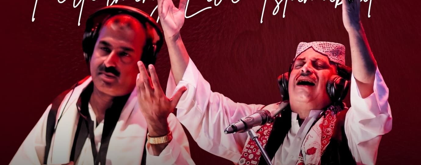 Fareed Ayaz & Abu Muhammad performing live